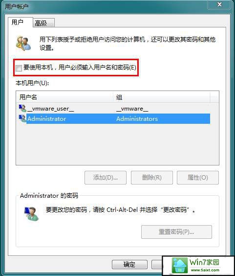  windows 7 Զ¼ 