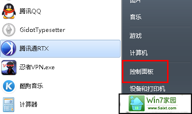 win10θû˻ͣ