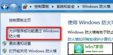 win10ͨǽ