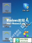 ޸win10ϵͳ任ɫķ