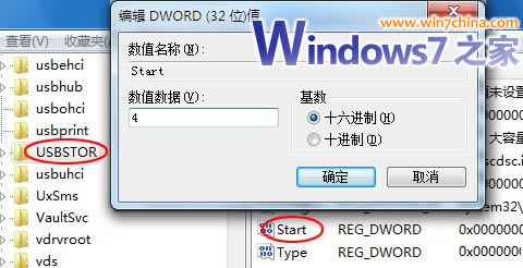 win10UsB豸ȫʧ 