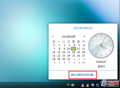 ༭win10ϵͳӶʱʱļ