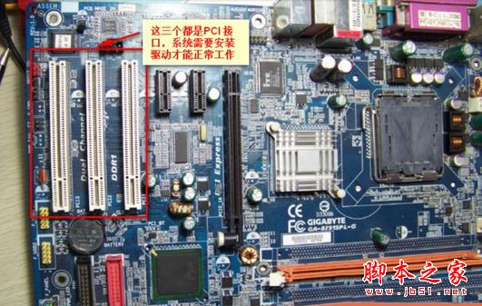 win10豸pCi deviceδװô 