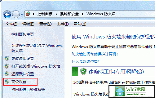 win10ϵͳǽûɫĽ