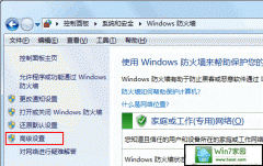 С޸win10ϵͳǽûɫķ