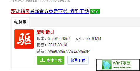 win10ϵͳȵ˵Ľ