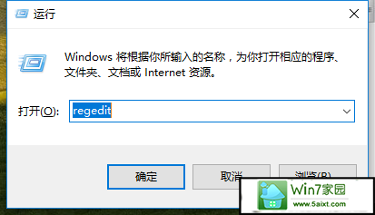 win10ϵͳȵ˵Ľ