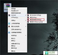 ٽwin10ϵͳʾ'켤windows'ķ