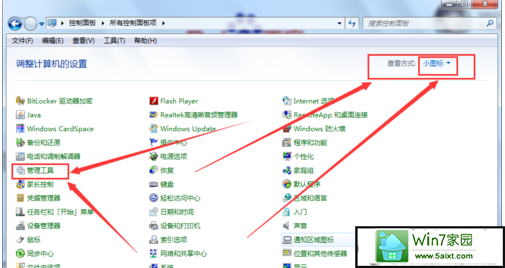 win10ϵͳʾڲ汾7601Ľ