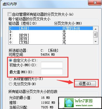 win10ϵͳڴ治Ľ