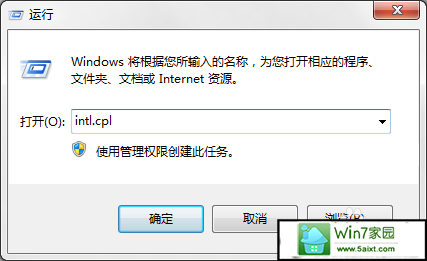 win10ϵͳ̴ͼ겻˵Ľ