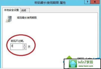 win10ϵͳʾǸ롱Ľ