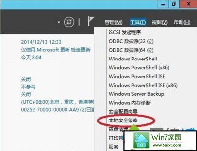 win10ϵͳʾǸ롱Ľ