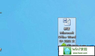 win10ϵͳoffice2003ٶȻЧʵĽ