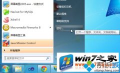 windows7ϵͳiisisApiɸѡϸĲ?