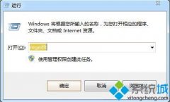 ޸win7ϵͳԹػһֱûӦĲ?