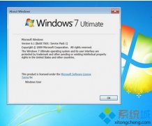 ˾΢ıwin7/win8.1ϵͳ¶Ȳͷʽķ?