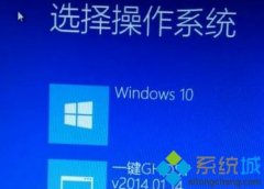 ͼ޸win7win10ϵͳÿοҪѡwindwos10