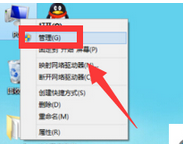 Сϰwin7콢?Ʒʹãwin7콢Ʒʹõİ취?