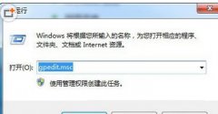 ʦ޸win7ƣwin7Ƶİ취?