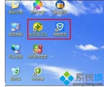 Ա޸win7QQĪԶµķ?