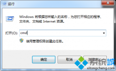 ༭win7ϵͳʹϵͳԭķ?