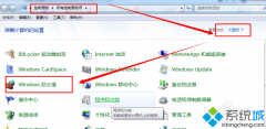 ְְwin7رշǽ_win7ȡǽļ?