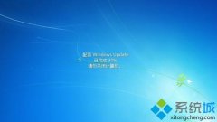 Աϰwin7رwindowsUpdate_win7ȡԶµ?