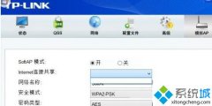 windows7ʹTpLinK·ģApʱinternetӹ