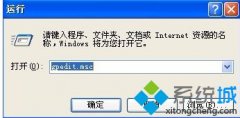 ʦΪxpϵͳͨԹرwindowsUpdate