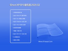  ϵͳ WindowsXP v2020.02  Żװ