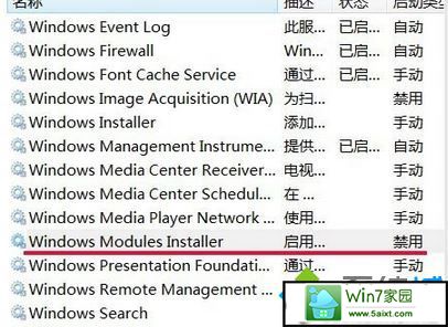 win10ϵͳӦó޷ΪӦóĲòȷĽ