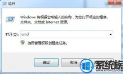 win10Ϣ|鿴win10Ϣȫ沽