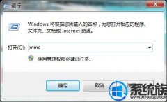 win10ϵͳ漫Ʒɳ10ǿٵȫ沽