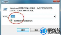 win10޷ʽuxiazaimaôǿƸʽ