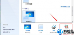 win10ôôʱ䣿|win10ôʱİ취