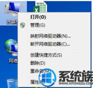 ô鿴win10Ƕ λ汾鿴win10Ƕ λ汾İ취