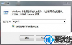 win10ͼϵʧΰ죿|win10ͼϵ