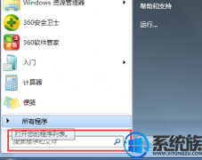 win10򲻿λ|win10򲻿Ĵ취