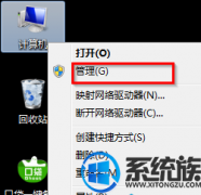 win10ʾҪΰ|win10ȷ취