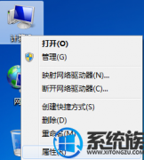 win10Զ̿win7|win10Զ̿win7ȫ취˵